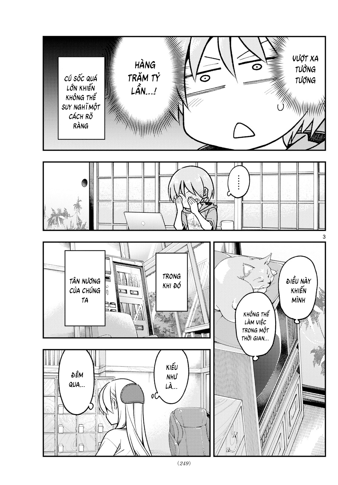 Tóm Lại Là Em Dễ Thương Được Chưa ? Chap 286 - Next Chap 287