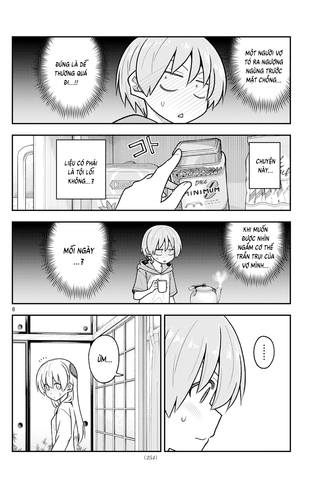Tóm Lại Là Em Dễ Thương Được Chưa ? Chap 286 - Next Chap 287