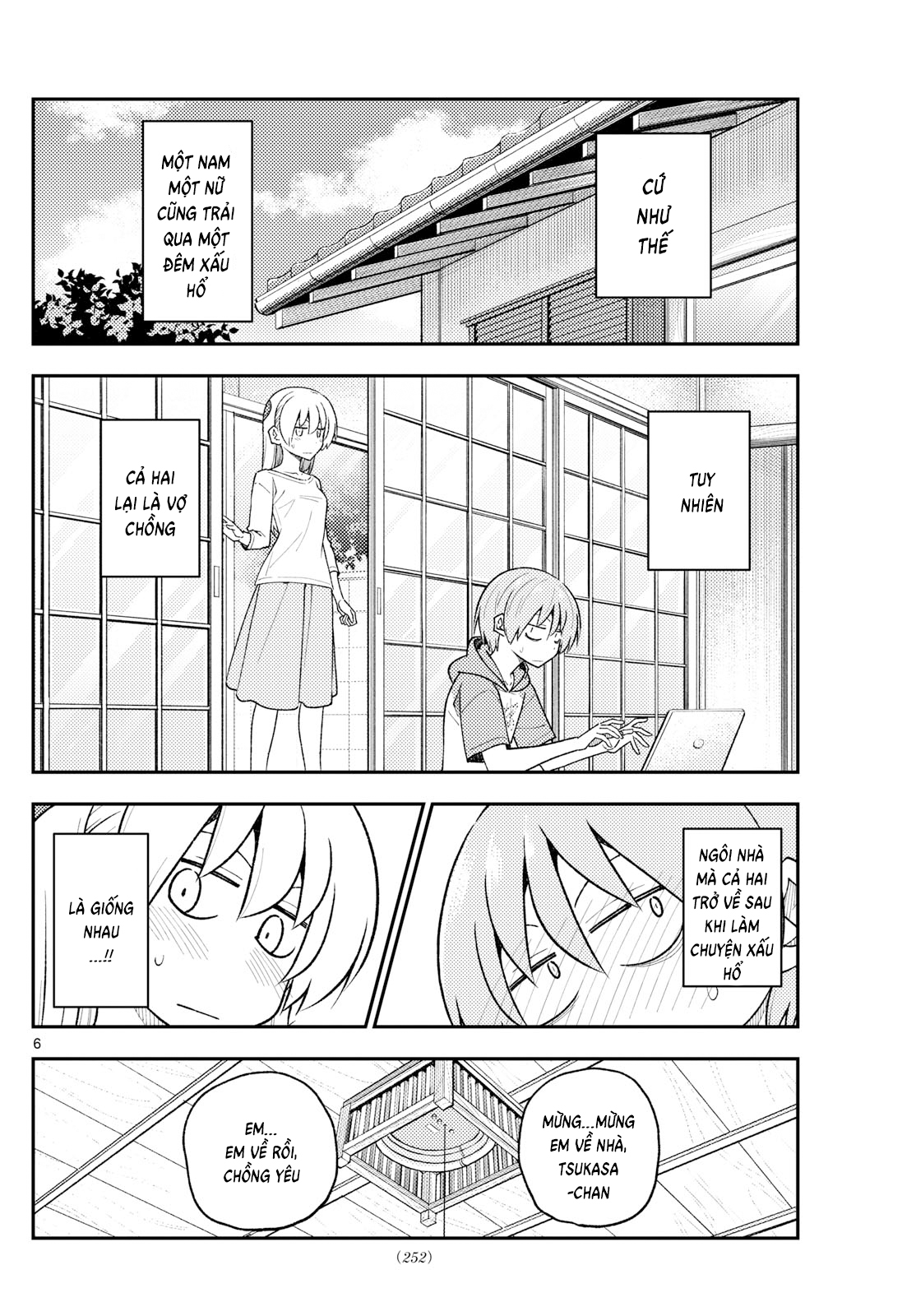 Tóm Lại Là Em Dễ Thương Được Chưa ? Chap 286 - Next Chap 287