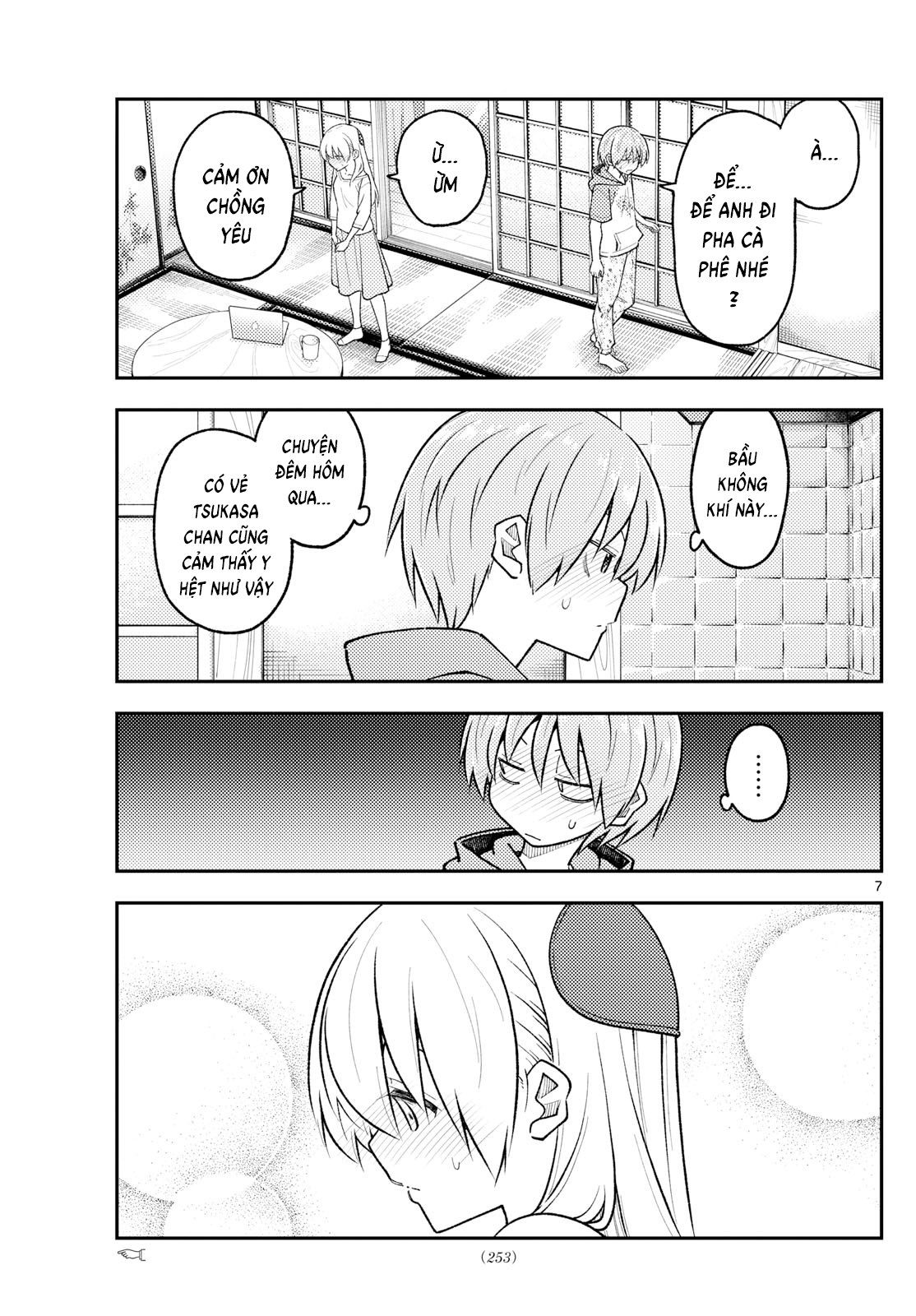 Tóm Lại Là Em Dễ Thương Được Chưa ? Chap 286 - Next Chap 287