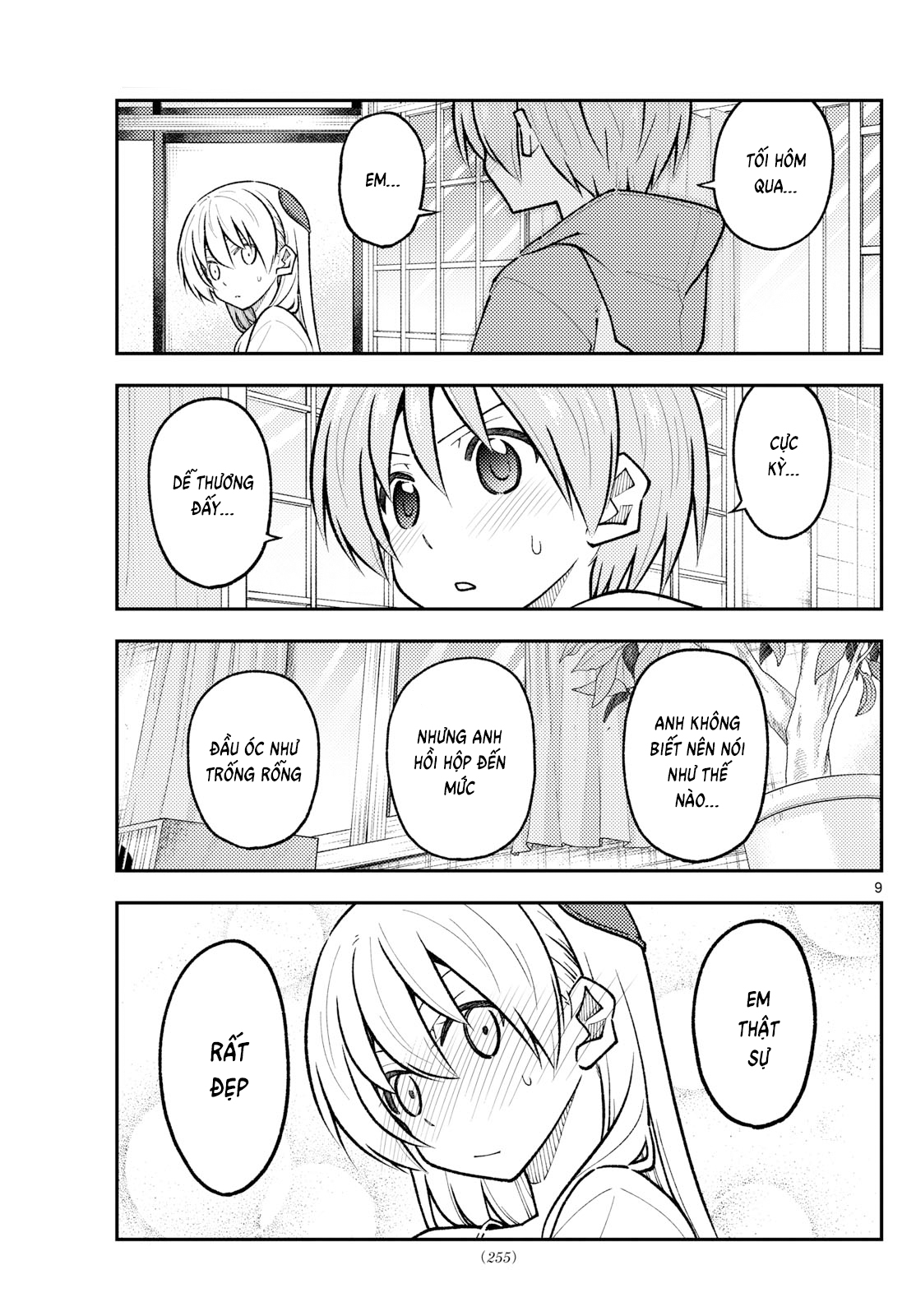 Tóm Lại Là Em Dễ Thương Được Chưa ? Chap 286 - Next Chap 287