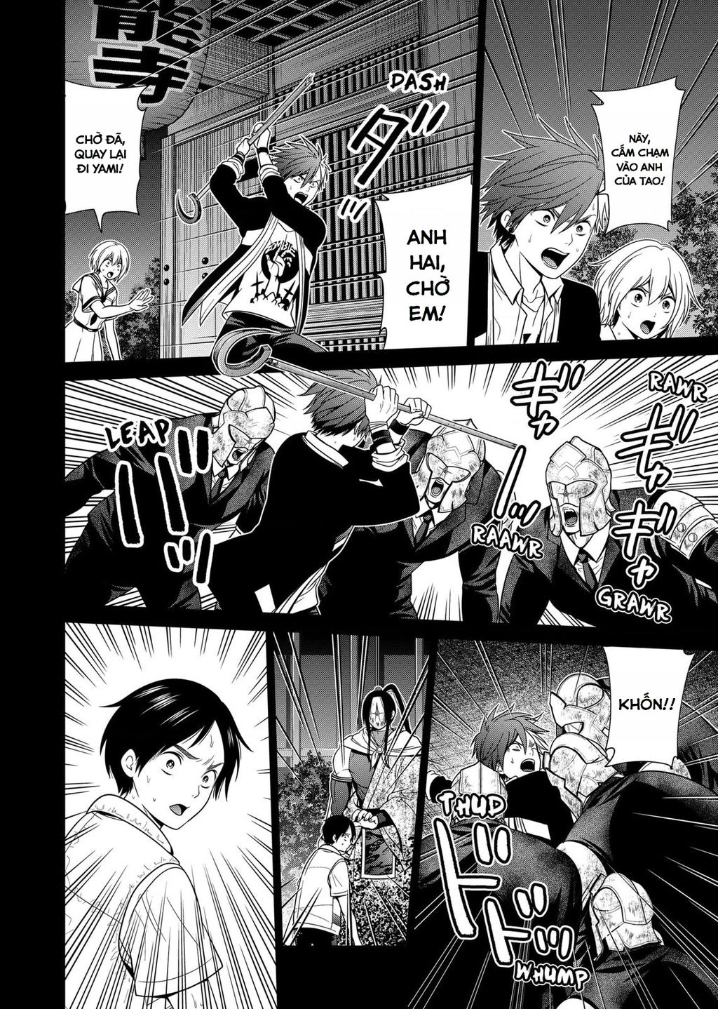 Địa Phủ Tokyo Chap 32 - Next Chap 33