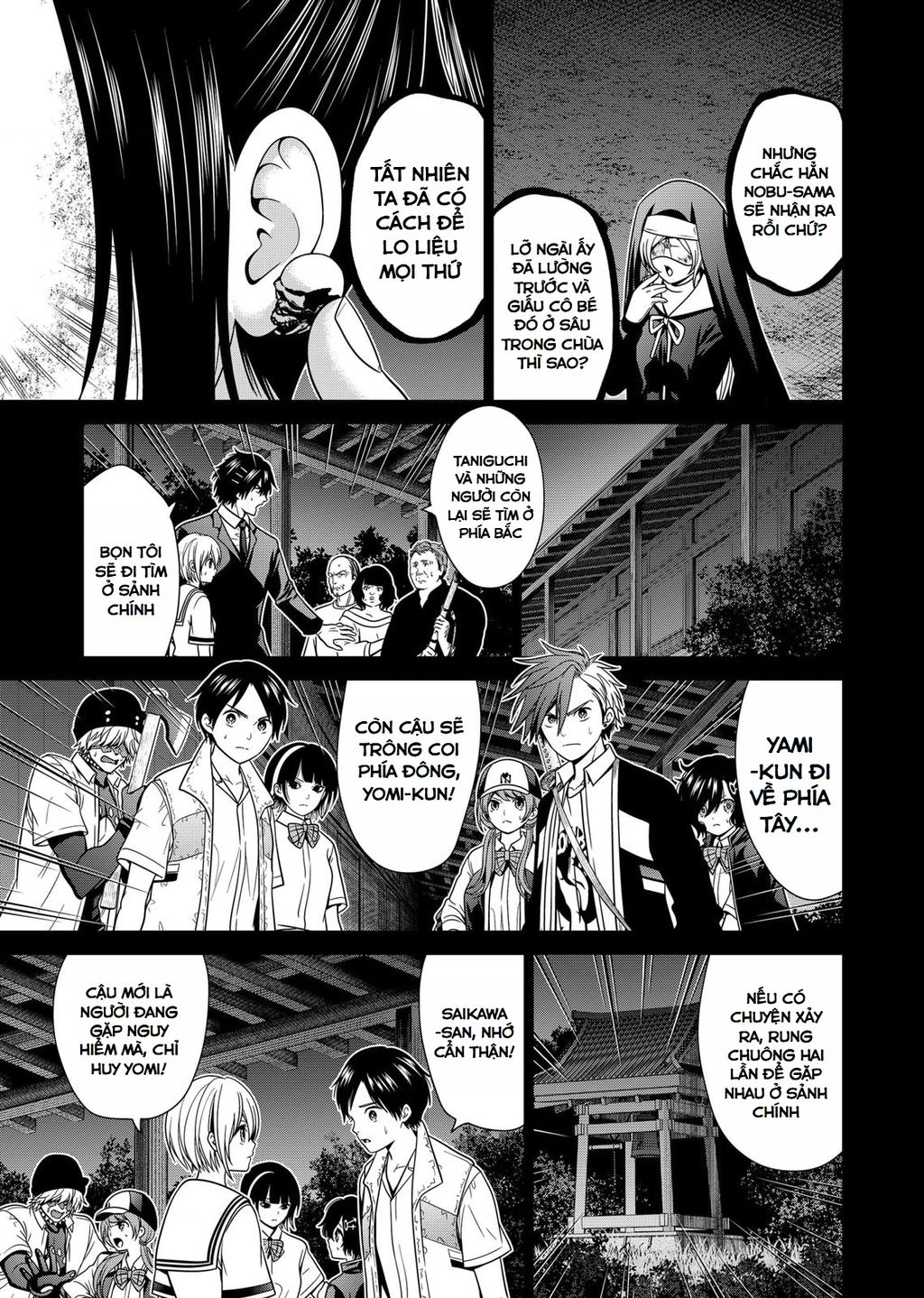 Địa Phủ Tokyo Chap 33 - Next Chap 34