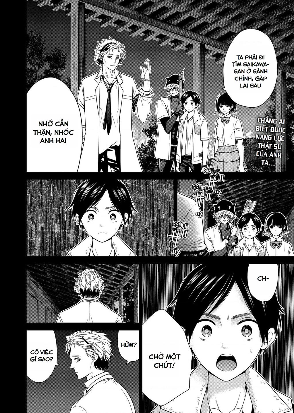 Địa Phủ Tokyo Chap 34 - Next Chap 35