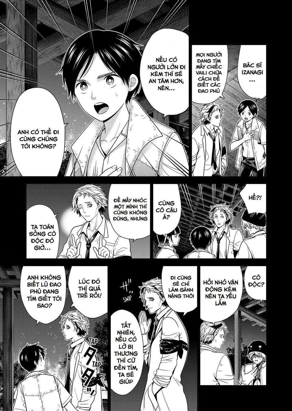 Địa Phủ Tokyo Chap 34 - Next Chap 35