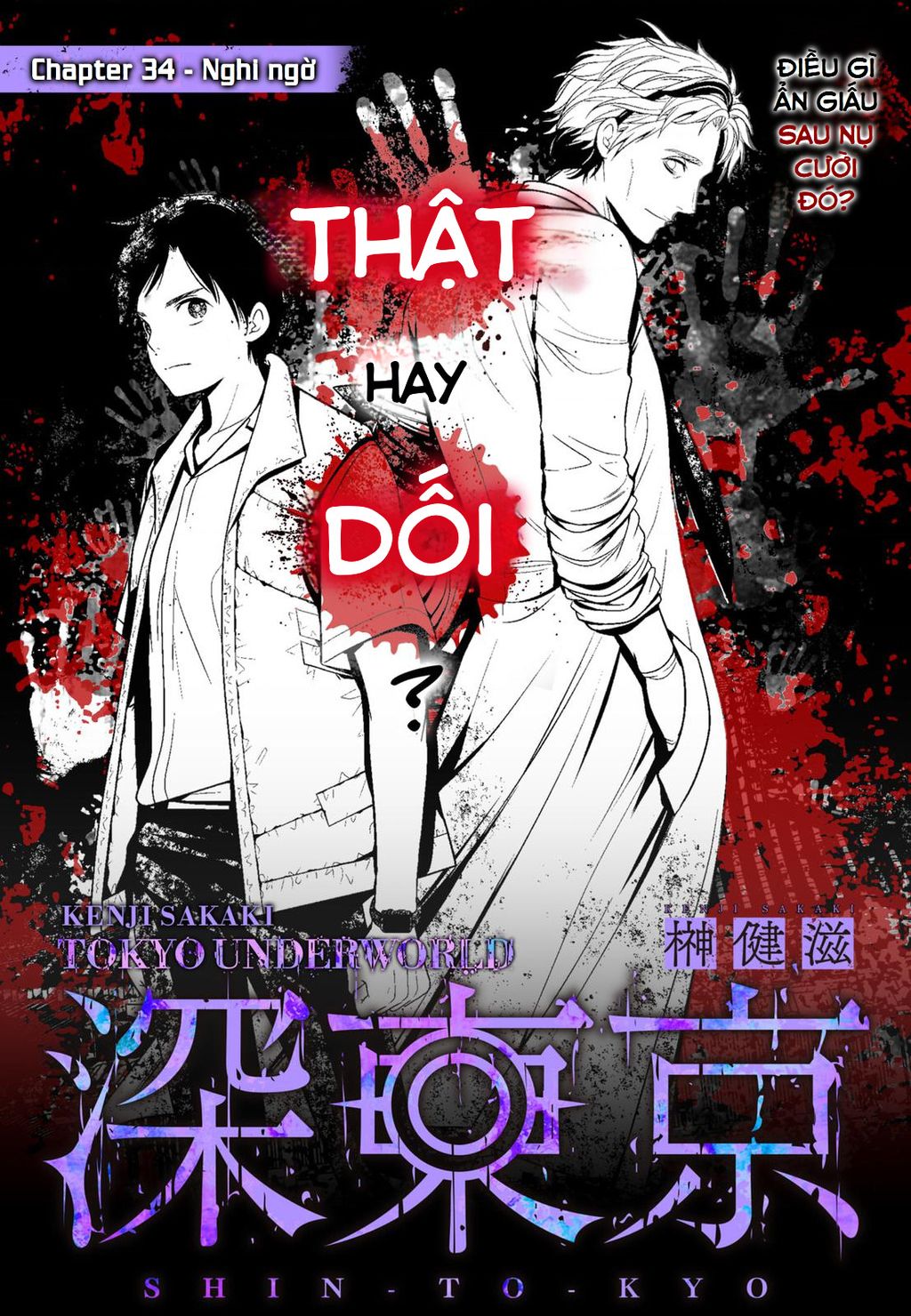 Địa Phủ Tokyo Chap 34 - Next Chap 35