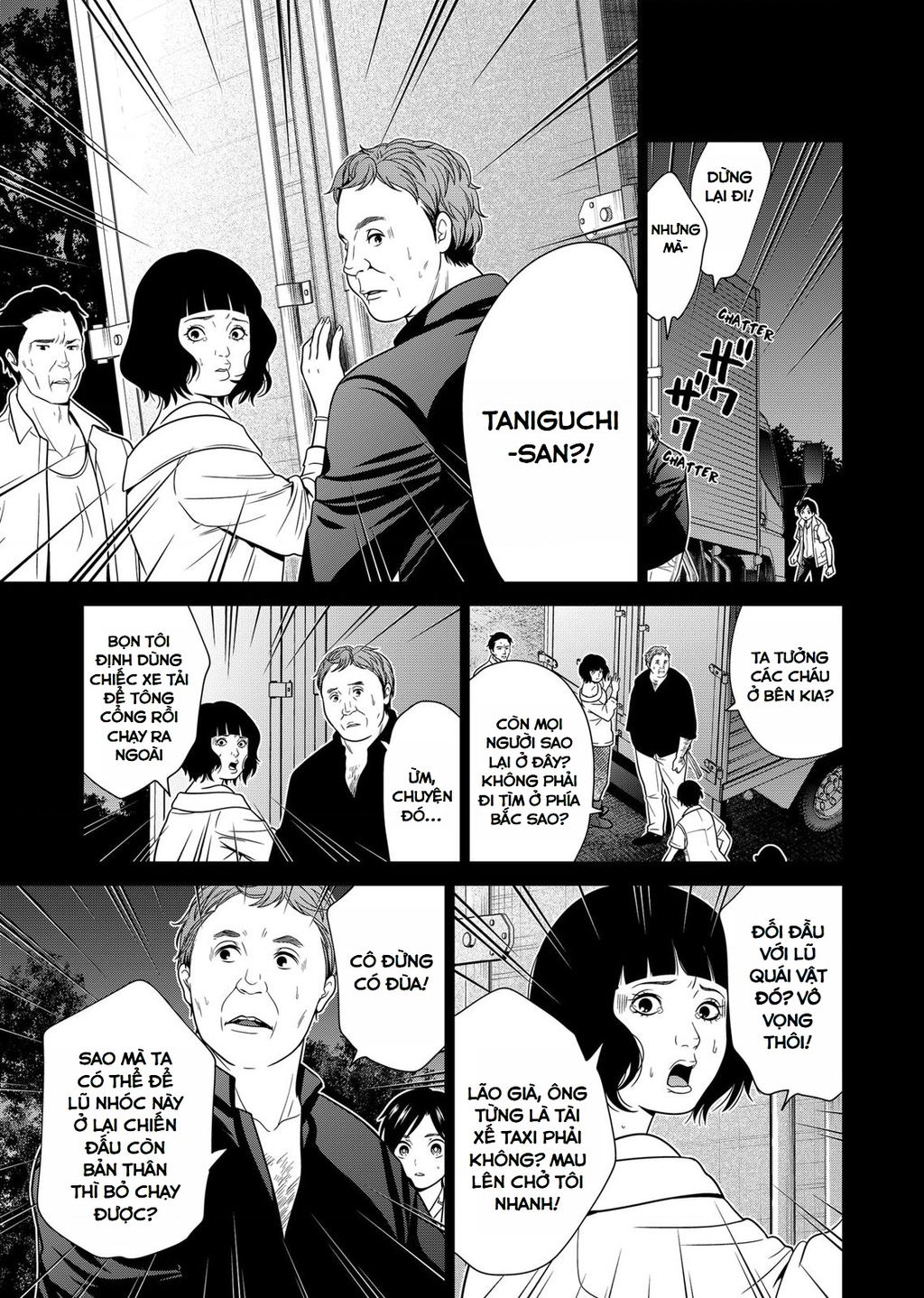 Địa Phủ Tokyo Chap 34 - Next Chap 35