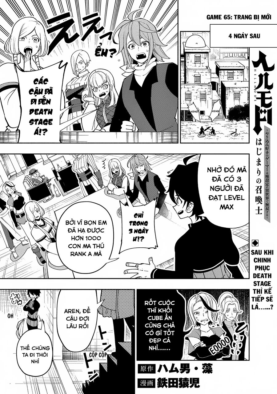 Hell Mode: Yarikomi Suki No Gamer Wa Hai Settei No Isekai De Musou Suru Chap 65 - Next Chap 66
