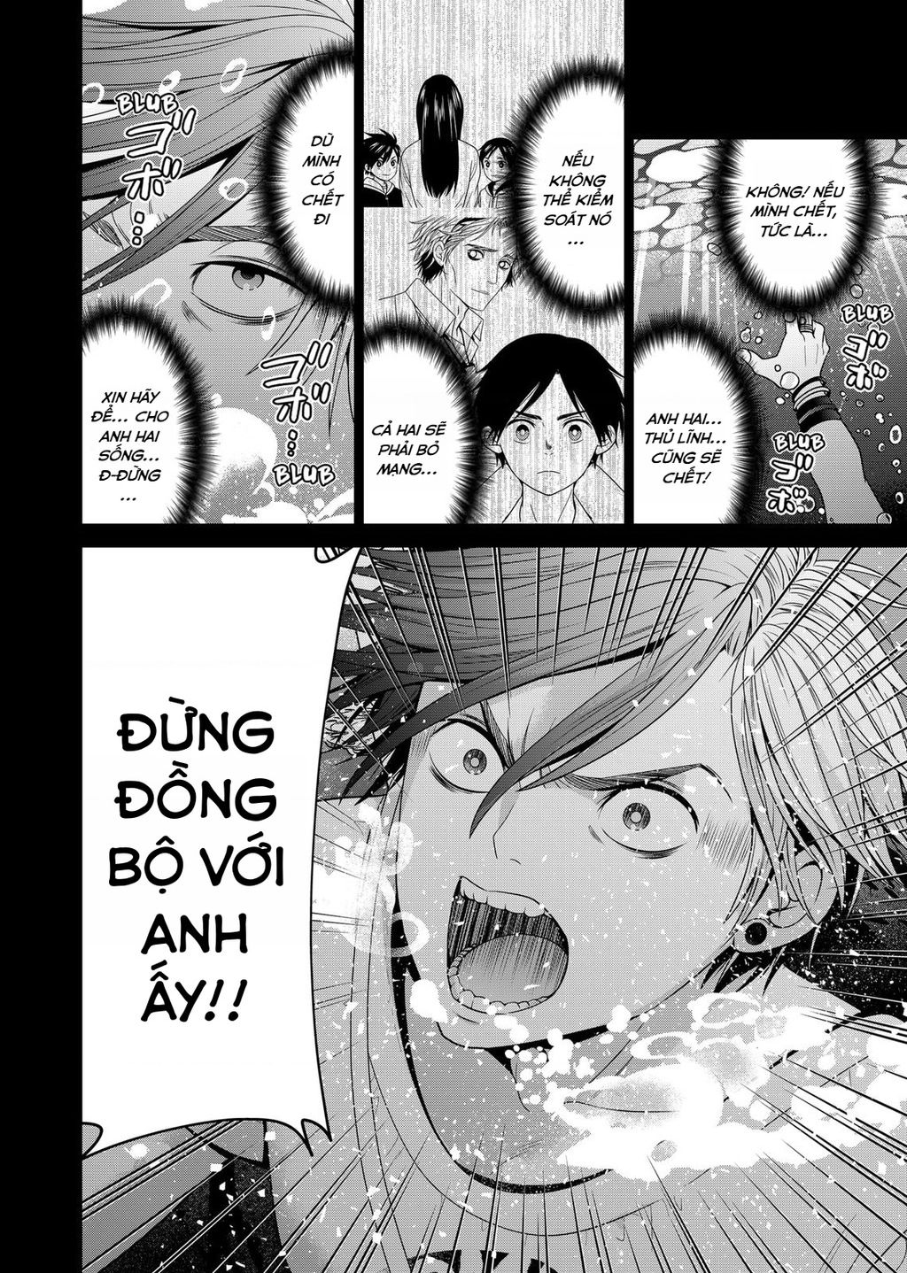 Địa Phủ Tokyo Chap 39 - Next Chap 40