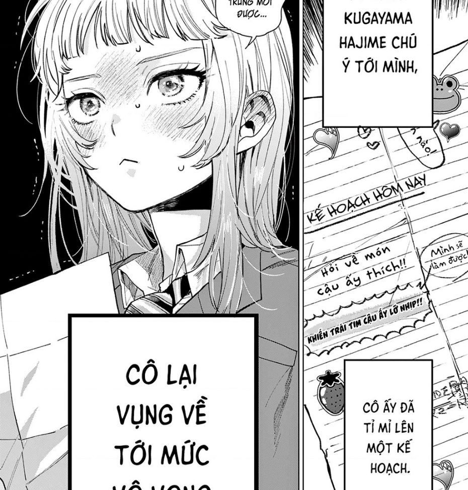 Mối Tình Đầu Đầy Trắc Trở Của Momose Akira Chap 1 - Next Chap 2