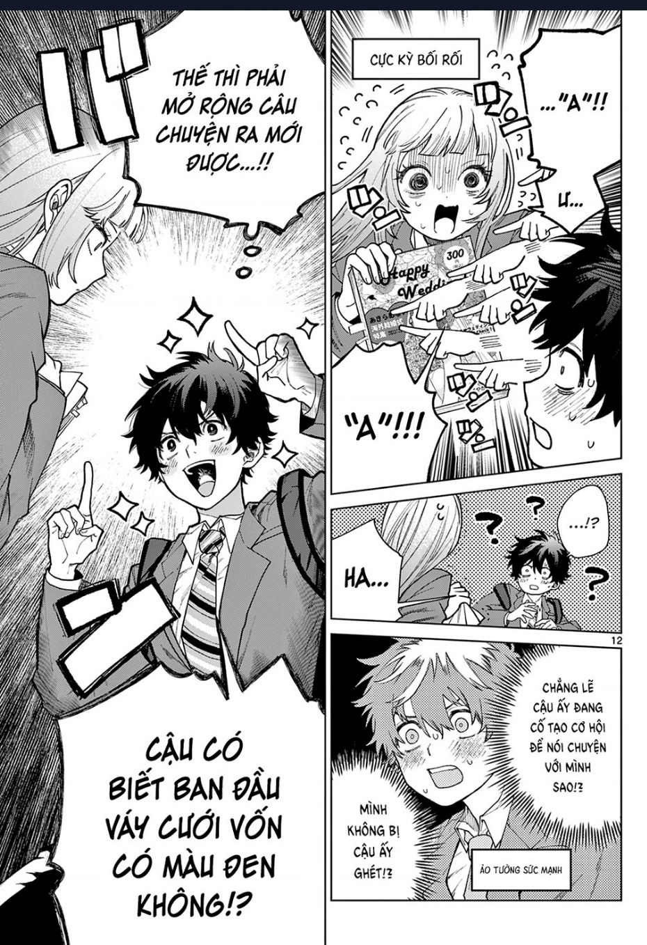 Mối Tình Đầu Đầy Trắc Trở Của Momose Akira Chap 3 - Next Chap 4