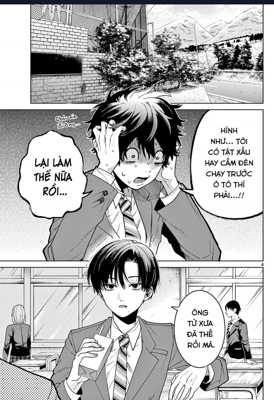 Mối Tình Đầu Đầy Trắc Trở Của Momose Akira Chap 3 - Next Chap 4