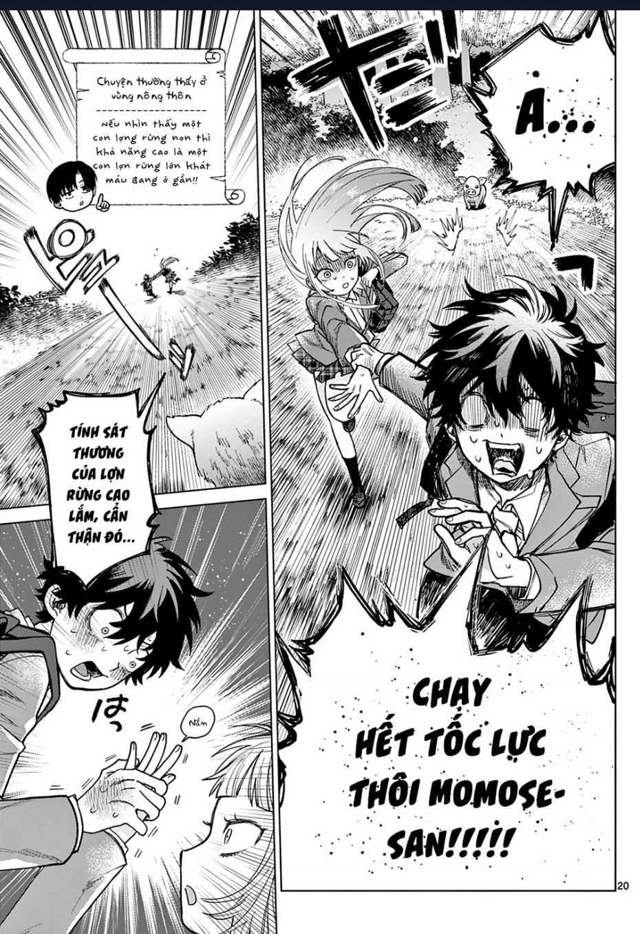 Mối Tình Đầu Đầy Trắc Trở Của Momose Akira Chap 3 - Next Chap 4