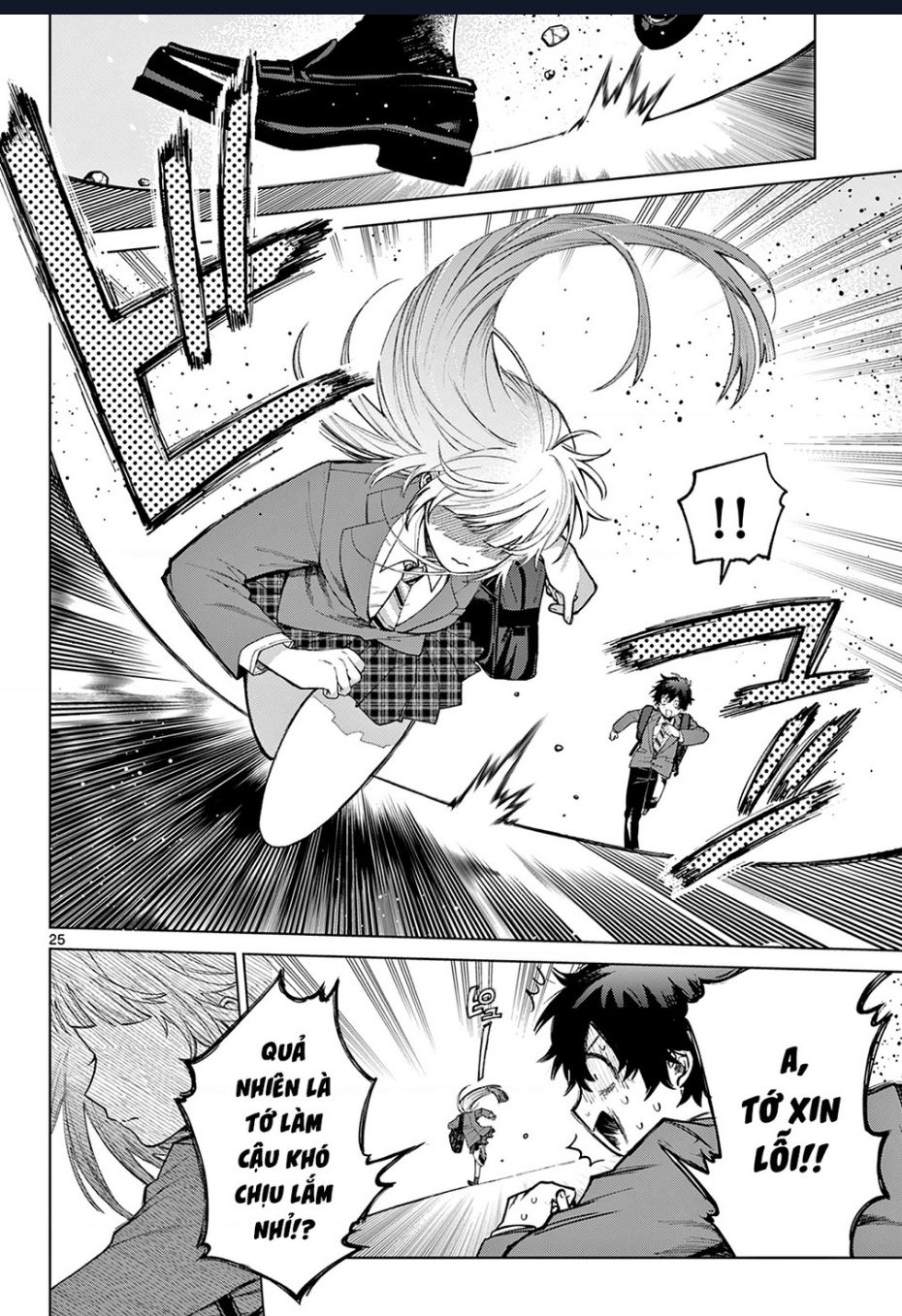 Mối Tình Đầu Đầy Trắc Trở Của Momose Akira Chap 3 - Next Chap 4