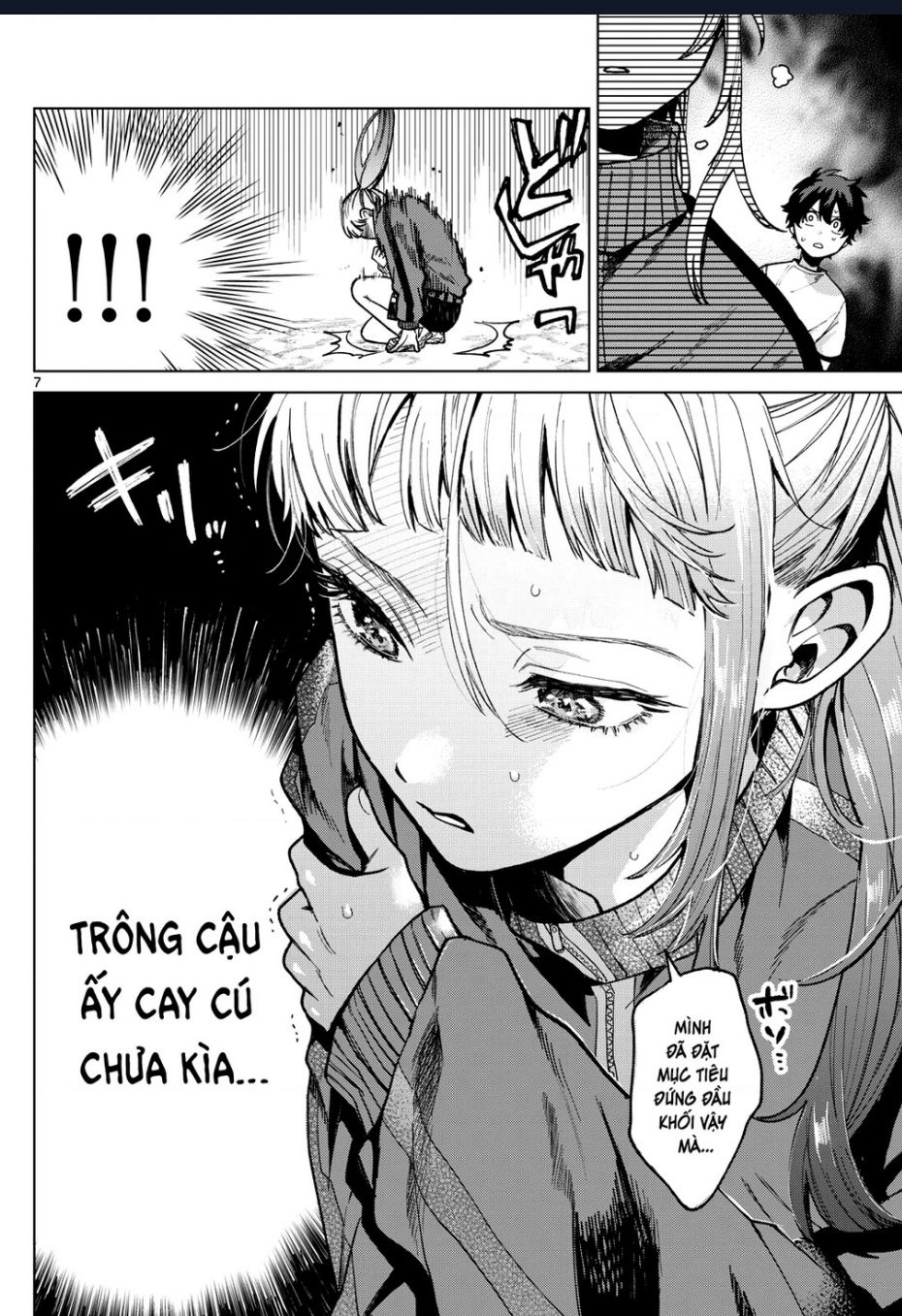 Mối Tình Đầu Đầy Trắc Trở Của Momose Akira Chap 4 - Next Chap 5