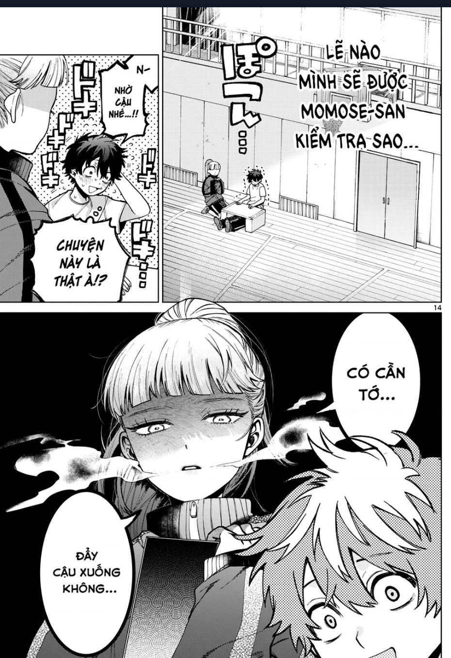 Mối Tình Đầu Đầy Trắc Trở Của Momose Akira Chap 4 - Next Chap 5