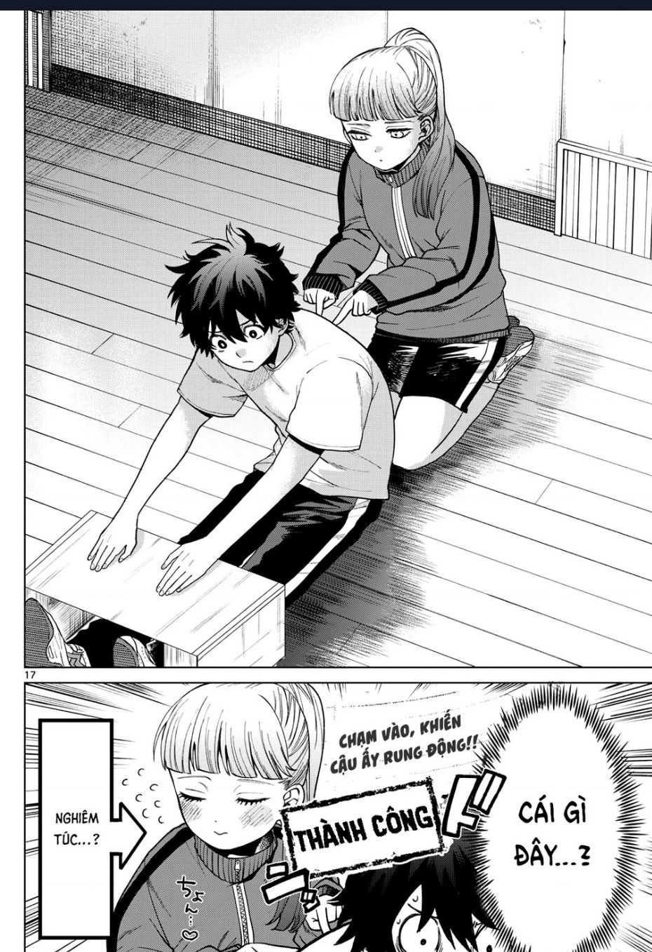 Mối Tình Đầu Đầy Trắc Trở Của Momose Akira Chap 4 - Next Chap 5