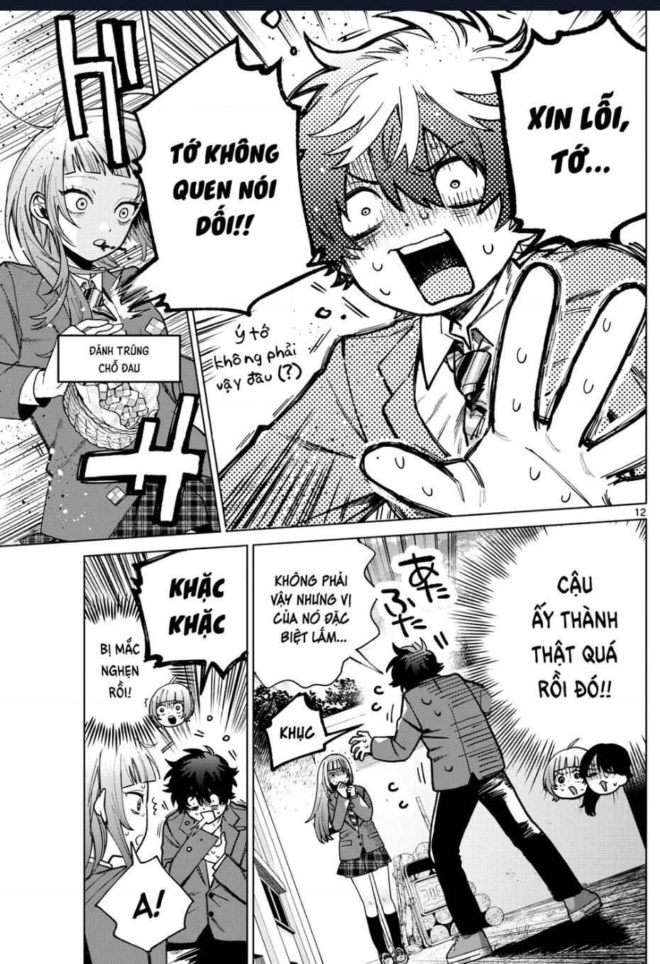 Mối Tình Đầu Đầy Trắc Trở Của Momose Akira Chap 5 - Next Chap 6