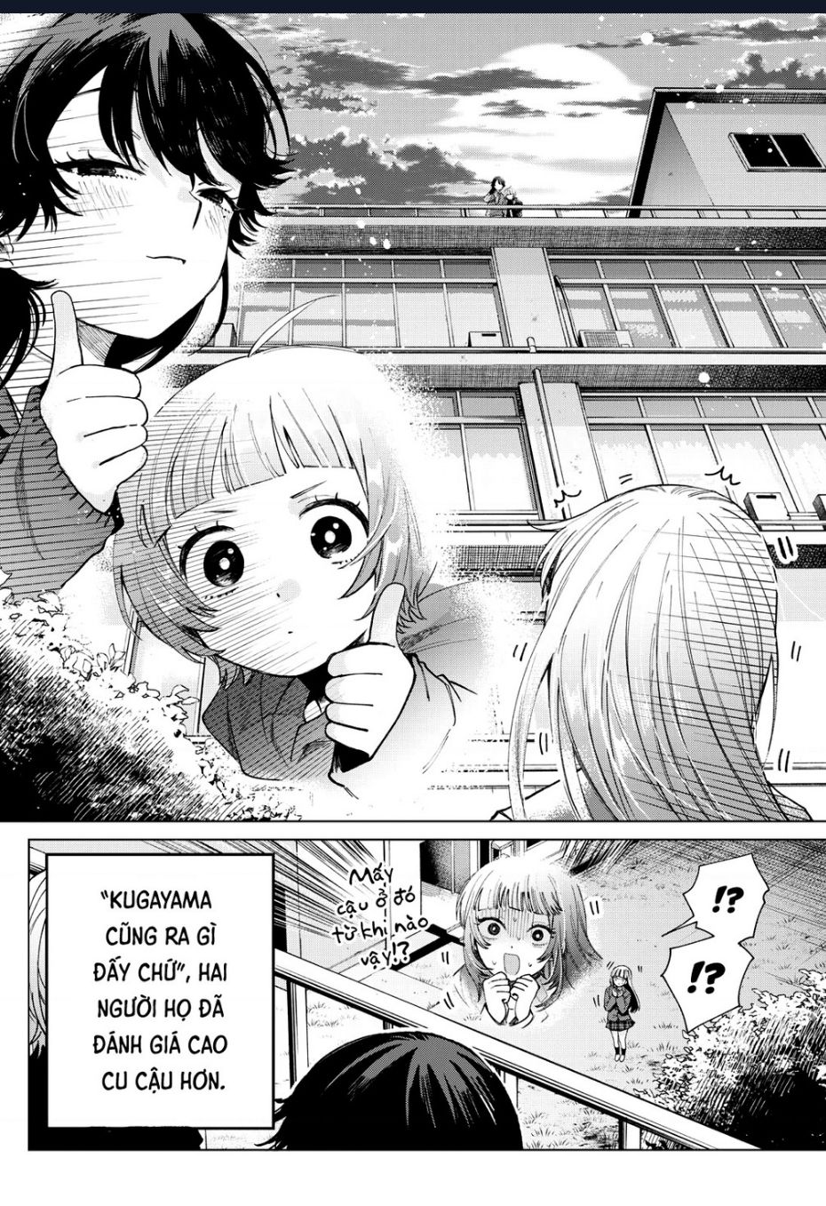 Mối Tình Đầu Đầy Trắc Trở Của Momose Akira Chap 5 - Next Chap 6