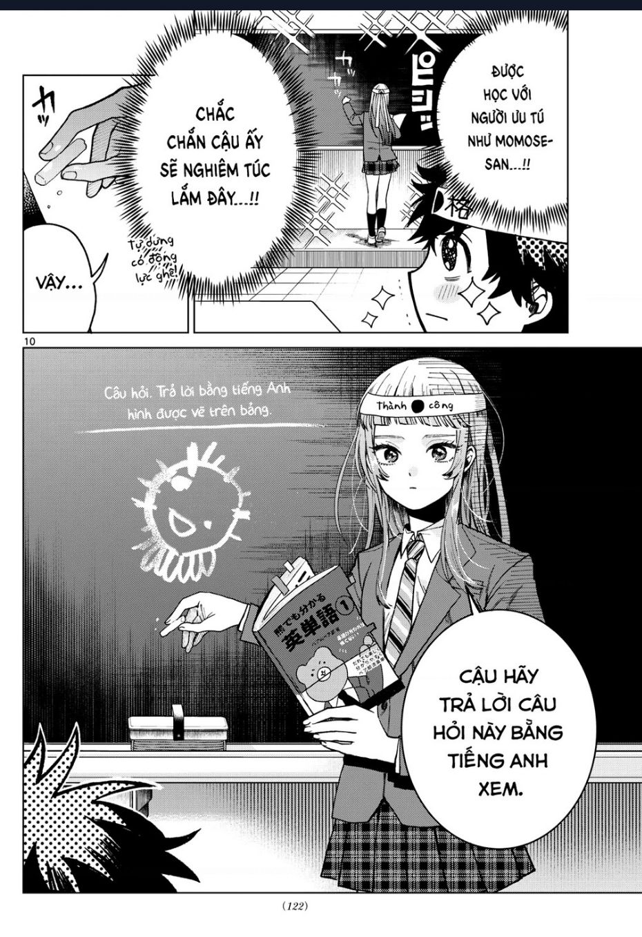 Mối Tình Đầu Đầy Trắc Trở Của Momose Akira Chap 6 - Next Chap 7