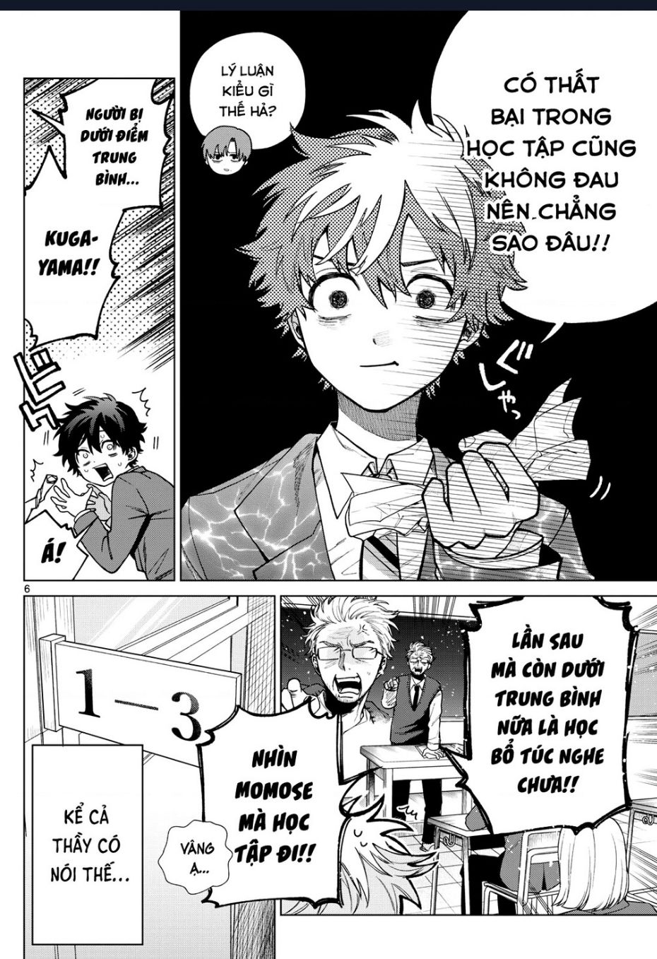 Mối Tình Đầu Đầy Trắc Trở Của Momose Akira Chap 6 - Next Chap 7