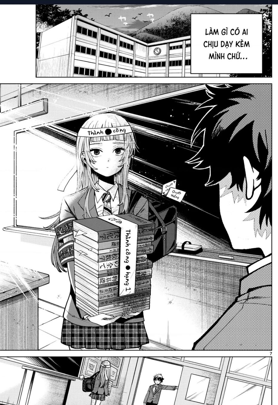 Mối Tình Đầu Đầy Trắc Trở Của Momose Akira Chap 6 - Next Chap 7