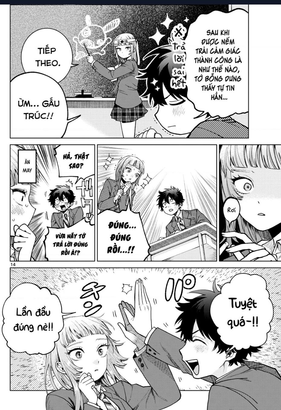 Mối Tình Đầu Đầy Trắc Trở Của Momose Akira Chap 6 - Next Chap 7