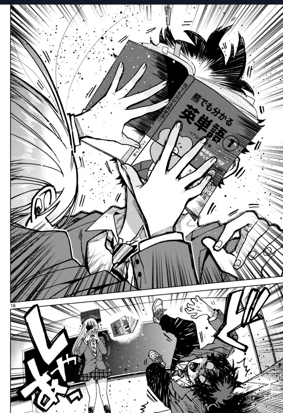 Mối Tình Đầu Đầy Trắc Trở Của Momose Akira Chap 6 - Next Chap 7