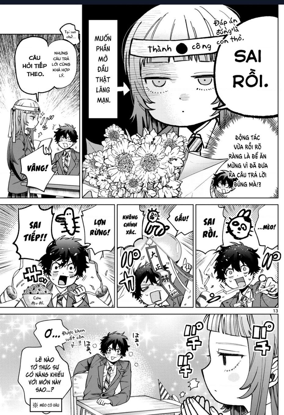 Mối Tình Đầu Đầy Trắc Trở Của Momose Akira Chap 6 - Next Chap 7