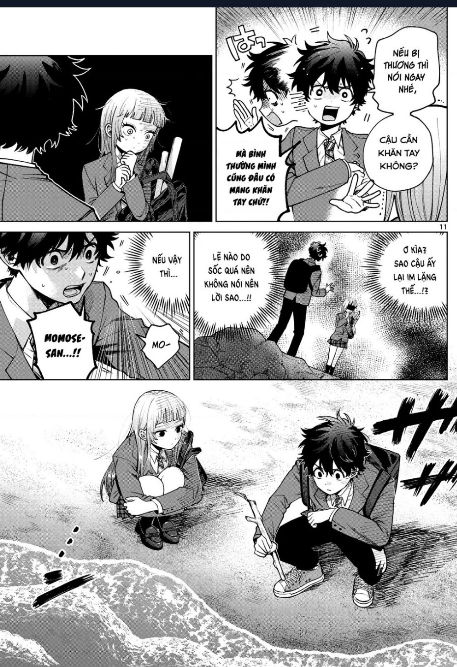 Mối Tình Đầu Đầy Trắc Trở Của Momose Akira Chap 7 - Next Chap 8