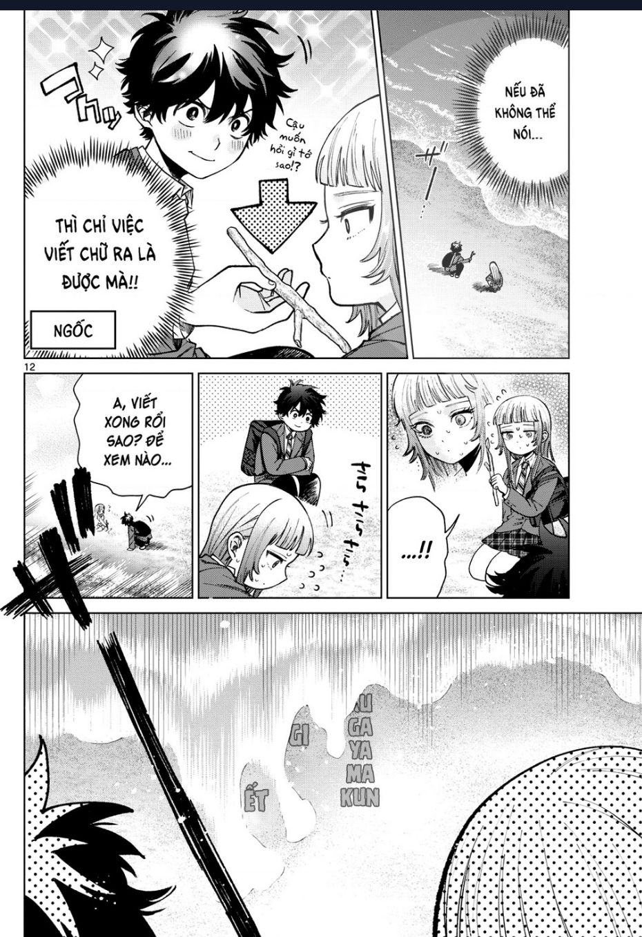 Mối Tình Đầu Đầy Trắc Trở Của Momose Akira Chap 7 - Next Chap 8