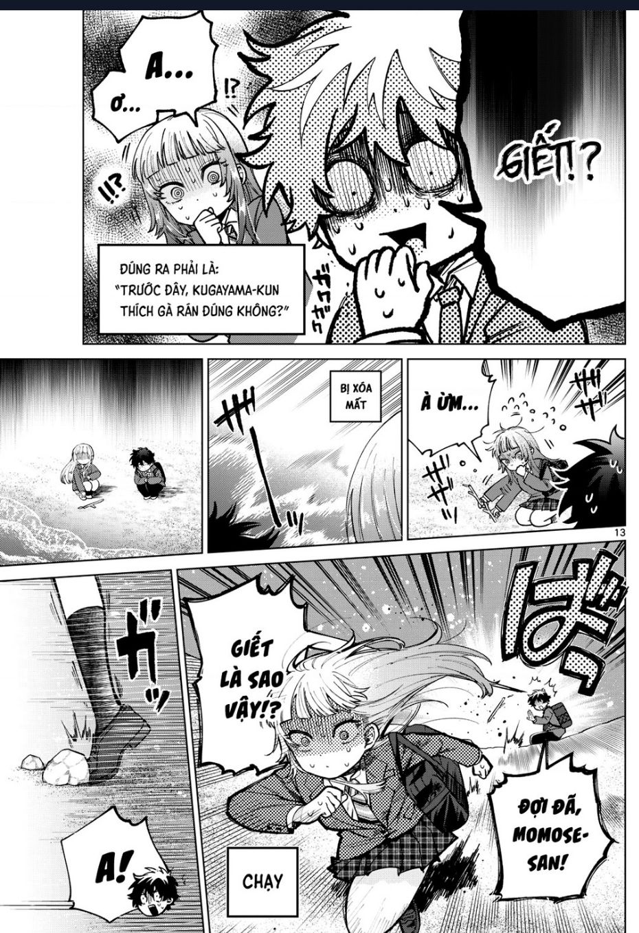 Mối Tình Đầu Đầy Trắc Trở Của Momose Akira Chap 7 - Next Chap 8