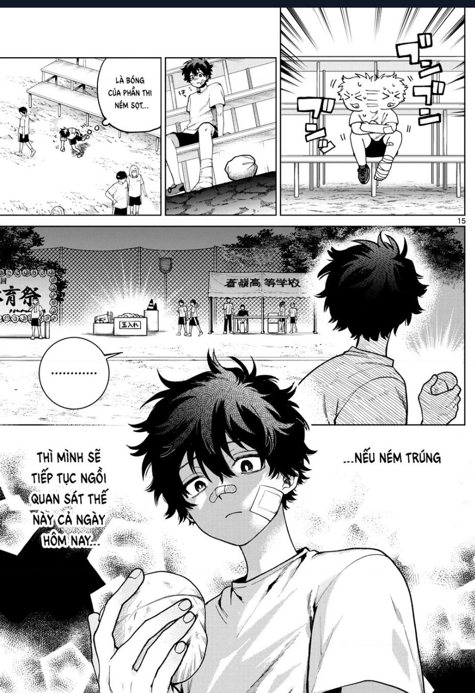 Mối Tình Đầu Đầy Trắc Trở Của Momose Akira Chap 8 - Next Chap 9