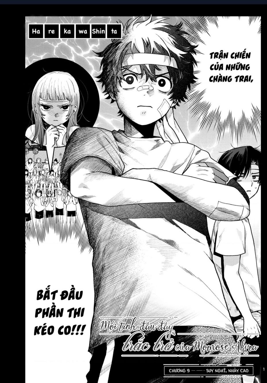 Mối Tình Đầu Đầy Trắc Trở Của Momose Akira Chap 9 - Next Chap 10