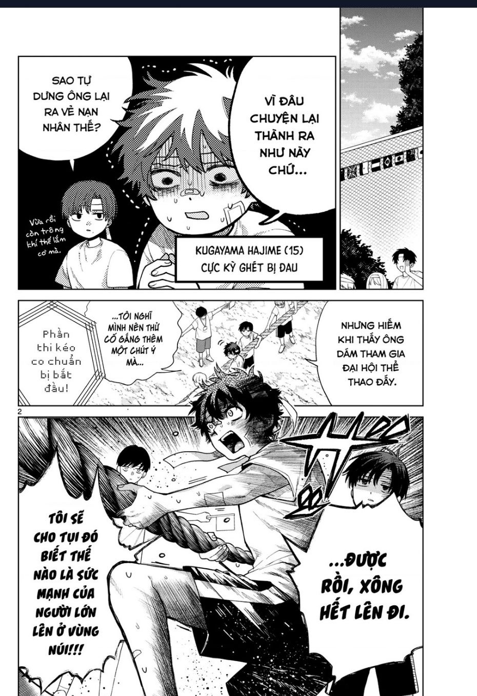 Mối Tình Đầu Đầy Trắc Trở Của Momose Akira Chap 9 - Next Chap 10