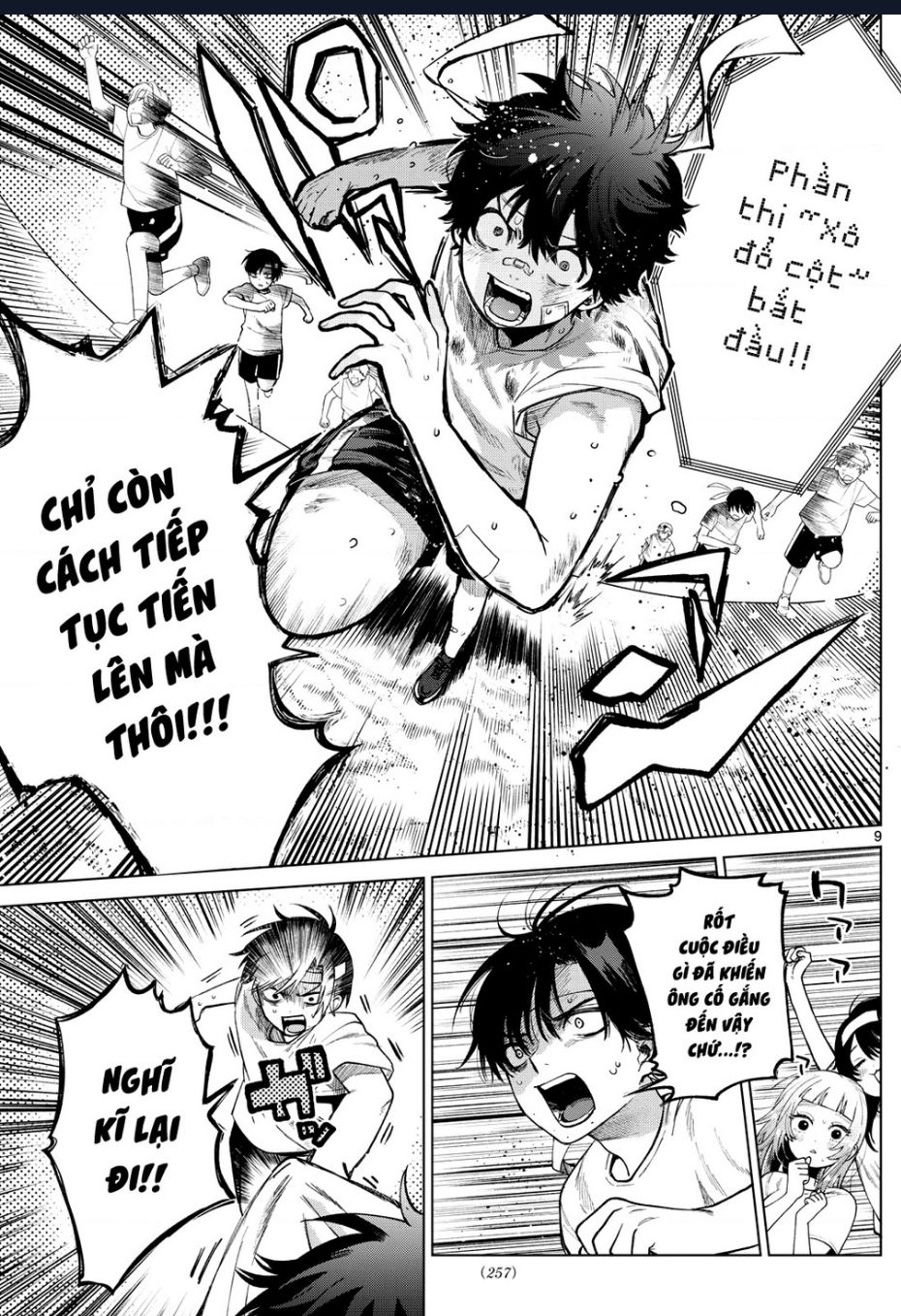 Mối Tình Đầu Đầy Trắc Trở Của Momose Akira Chap 9 - Next Chap 10