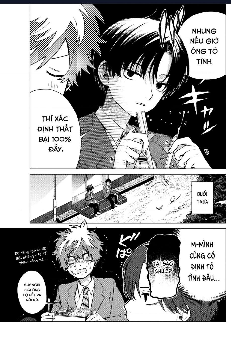 Mối Tình Đầu Đầy Trắc Trở Của Momose Akira Chap 11 - Next Chap 12