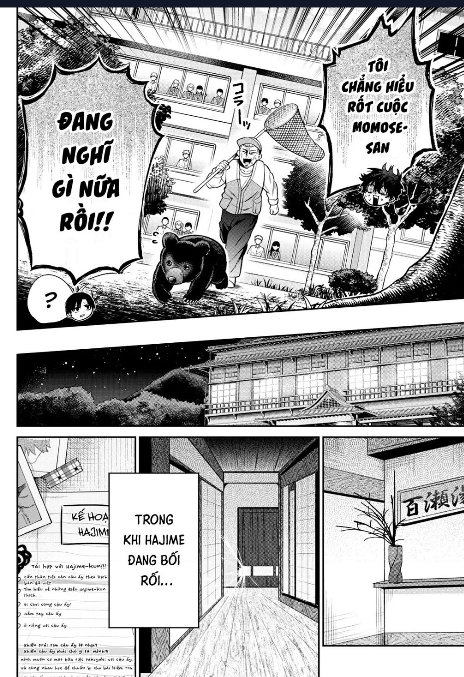 Mối Tình Đầu Đầy Trắc Trở Của Momose Akira Chap 11 - Next Chap 12