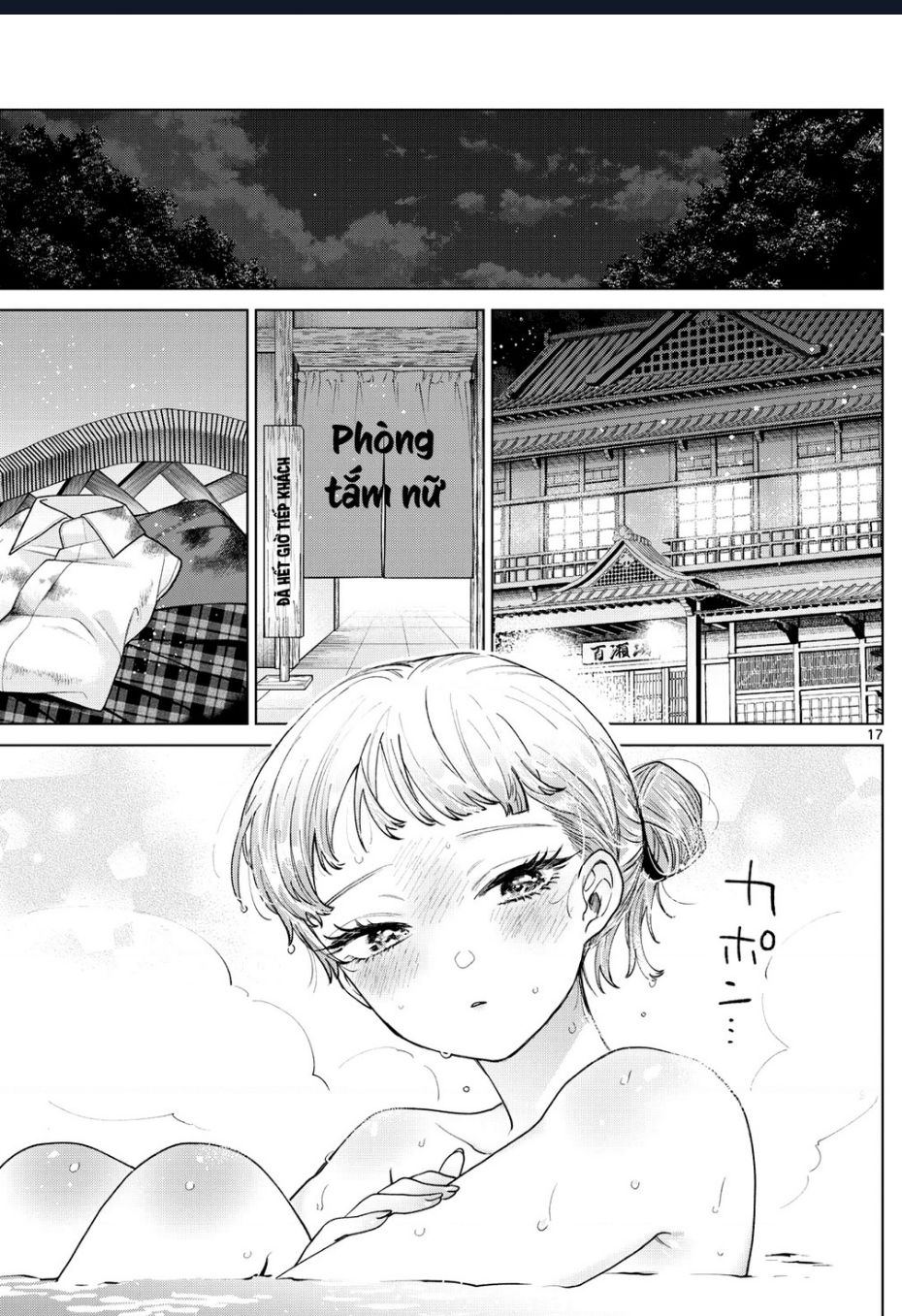 Mối Tình Đầu Đầy Trắc Trở Của Momose Akira Chap 12 - Next Chap 13