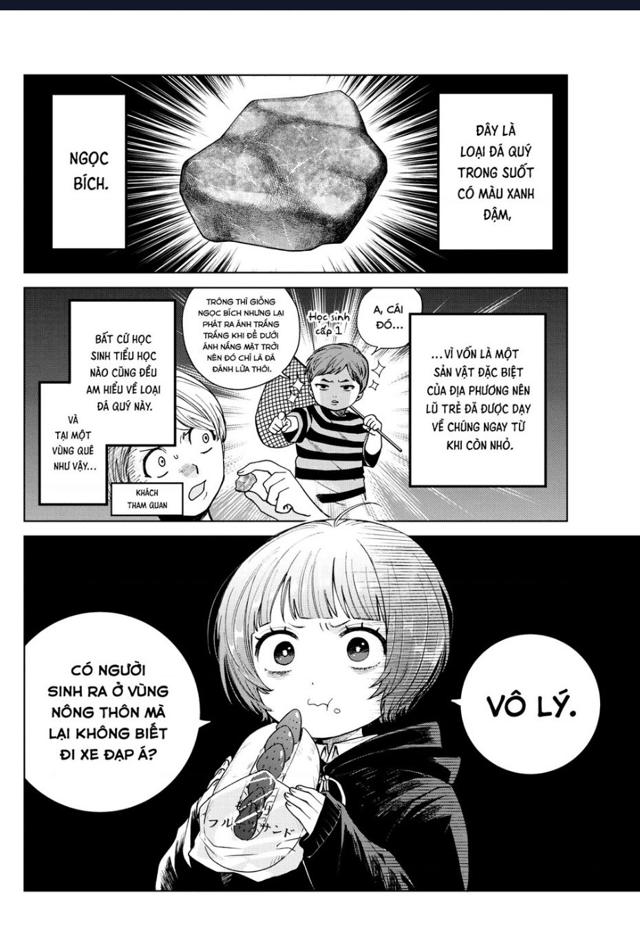 Mối Tình Đầu Đầy Trắc Trở Của Momose Akira Chap 12 - Next Chap 13