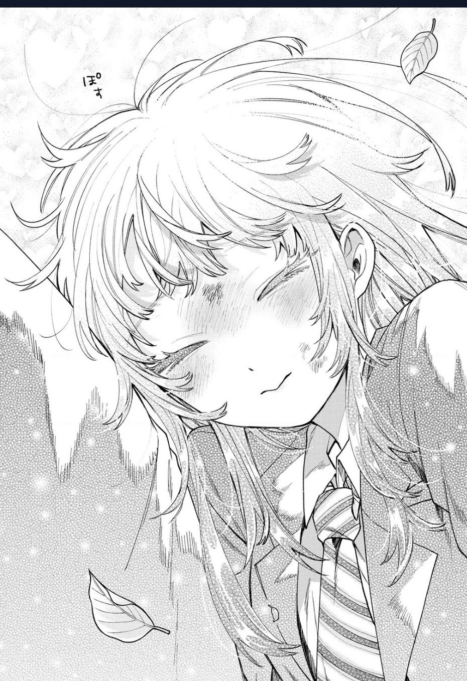Mối Tình Đầu Đầy Trắc Trở Của Momose Akira Chap 12 - Next Chap 13