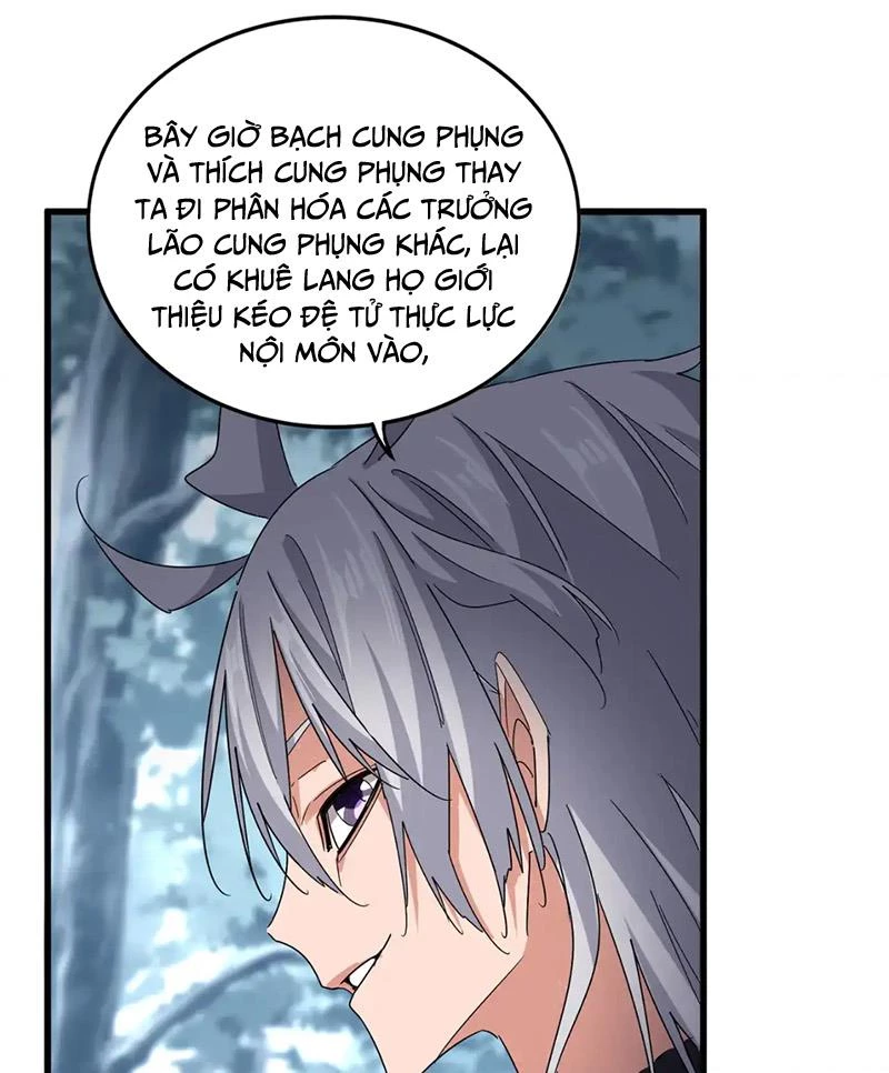 Đại Quản Gia Là Ma Hoàng Chap 602 - Next Chap 603