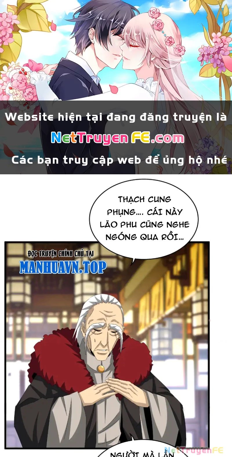 Đại Quản Gia Là Ma Hoàng Chap 604 - Next Chap 605