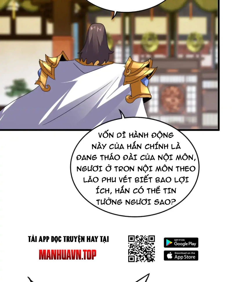 Đại Quản Gia Là Ma Hoàng Chap 604 - Next Chap 605