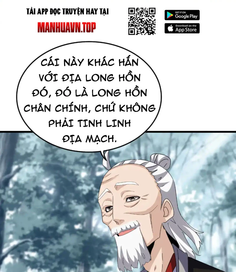 Đại Quản Gia Là Ma Hoàng Chap 603 - Next Chap 604