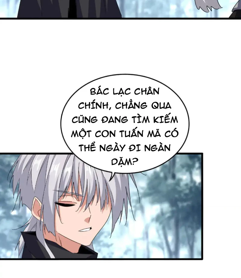 Đại Quản Gia Là Ma Hoàng Chap 603 - Next Chap 604