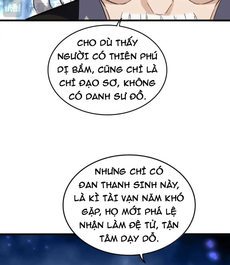 Đại Quản Gia Là Ma Hoàng Chap 603 - Next Chap 604