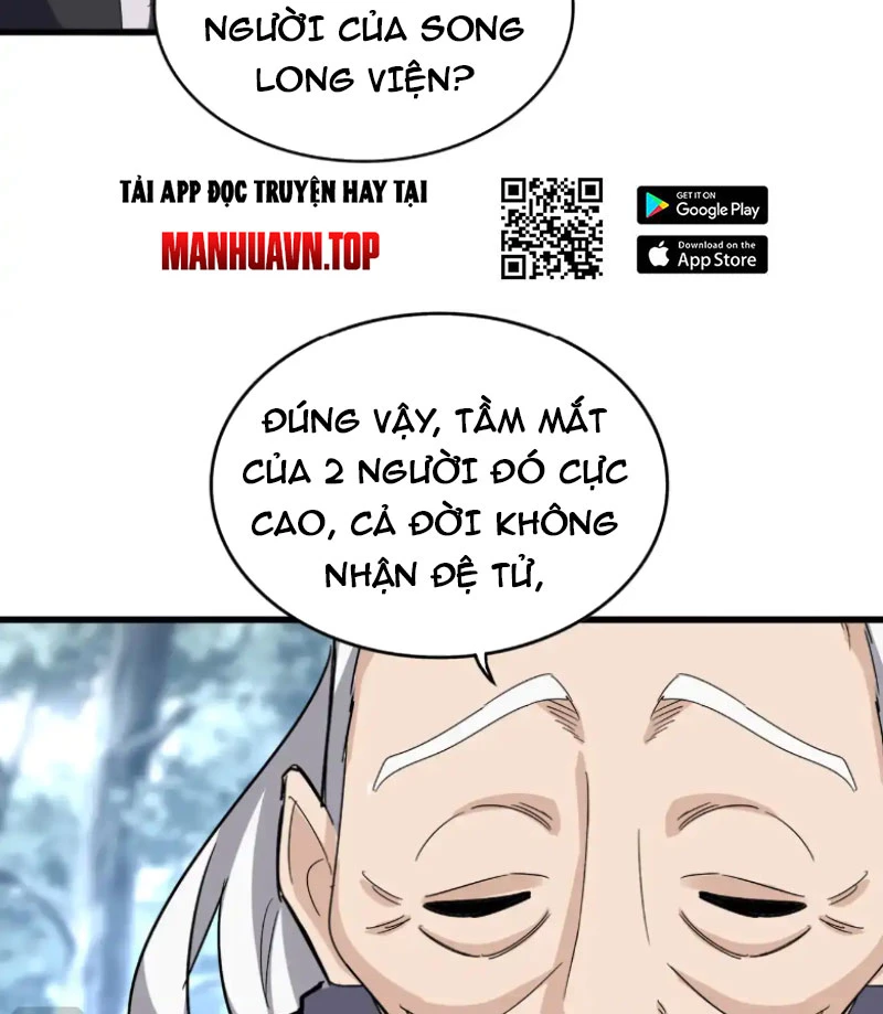 Đại Quản Gia Là Ma Hoàng Chap 603 - Next Chap 604