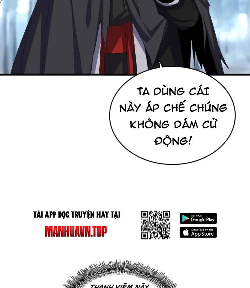 Đại Quản Gia Là Ma Hoàng Chap 603 - Next Chap 604