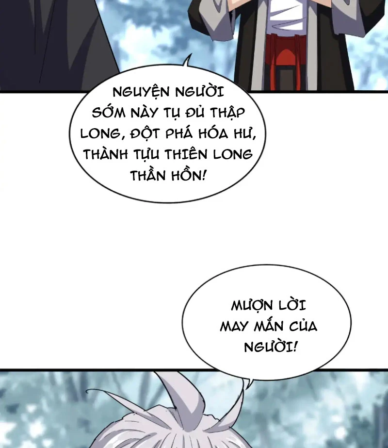 Đại Quản Gia Là Ma Hoàng Chap 603 - Next Chap 604